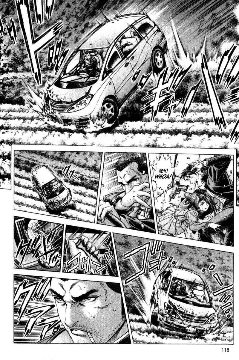 Page 13 Chapter 108 Battle Royale