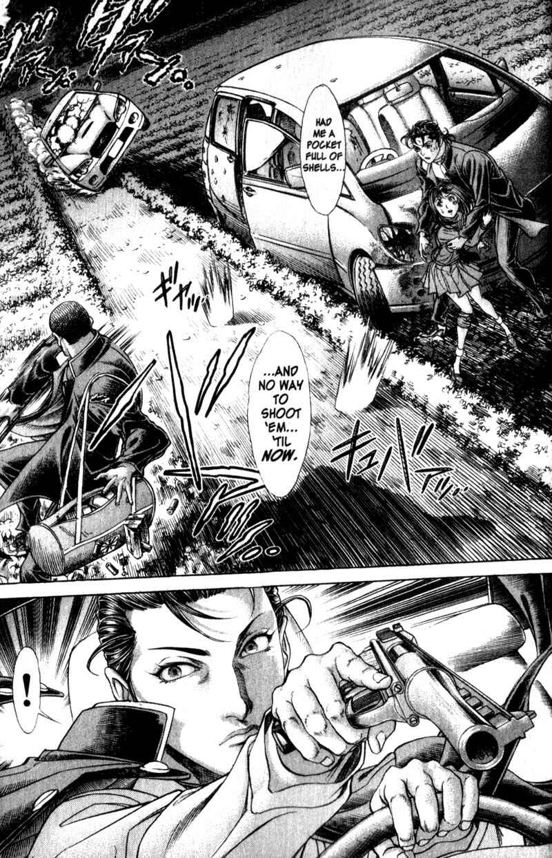 Page 20 Chapter 108 Battle Royale