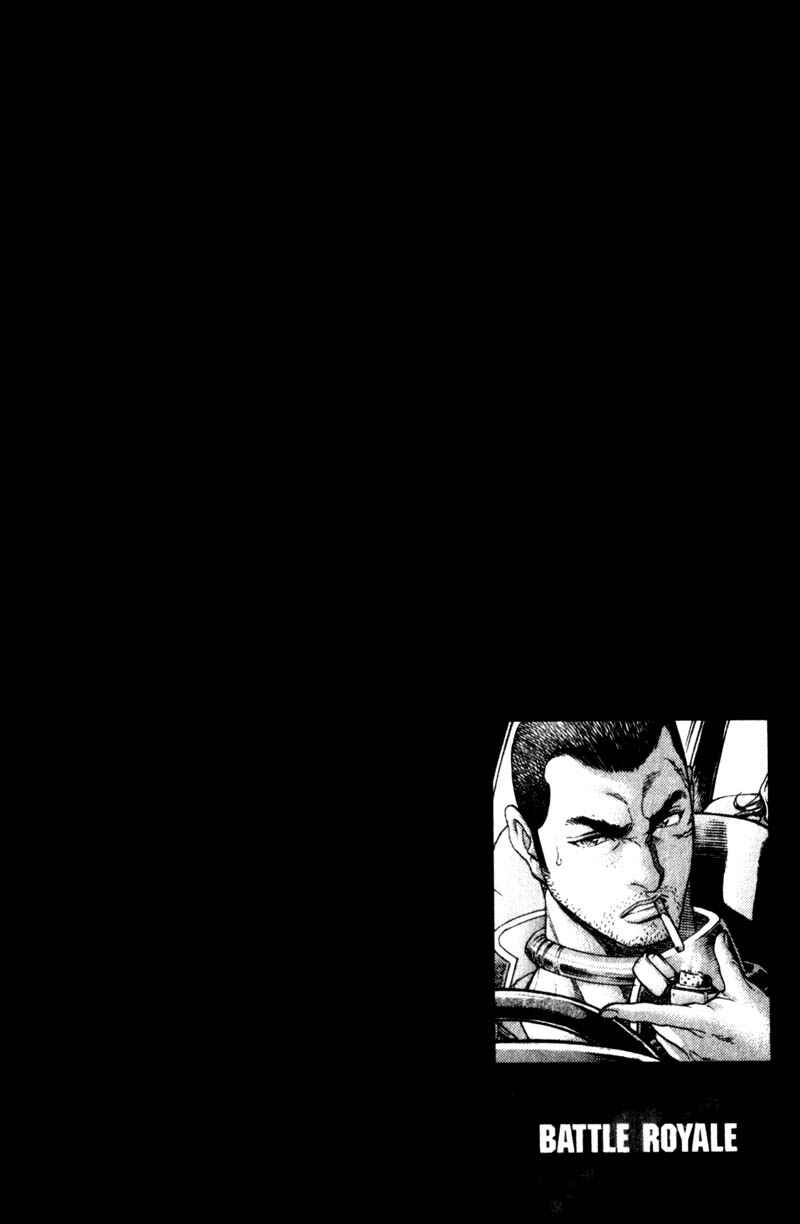 Page 3 Chapter 108 Battle Royale
