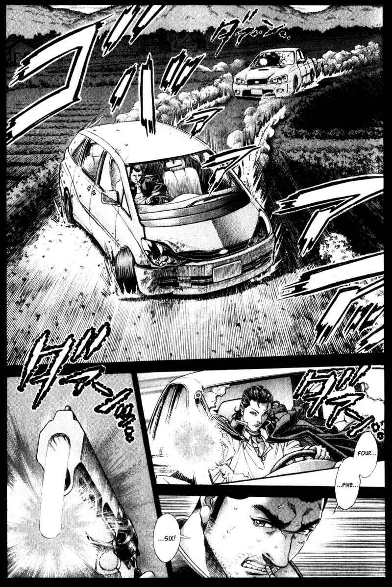 Page 4 Chapter 108 Battle Royale