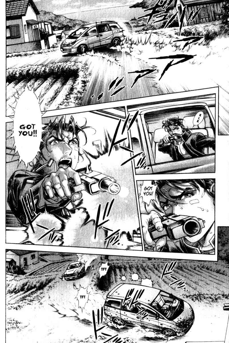 Page 6 Chapter 108 Battle Royale