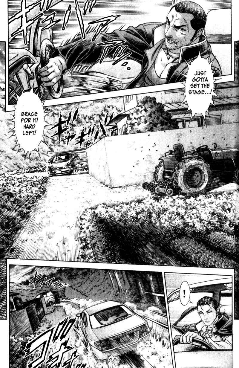 Page 9 Chapter 108 Battle Royale
