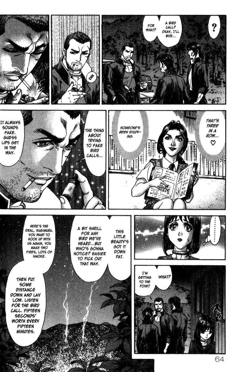 Page 11 Chapter 42 Battle Royale