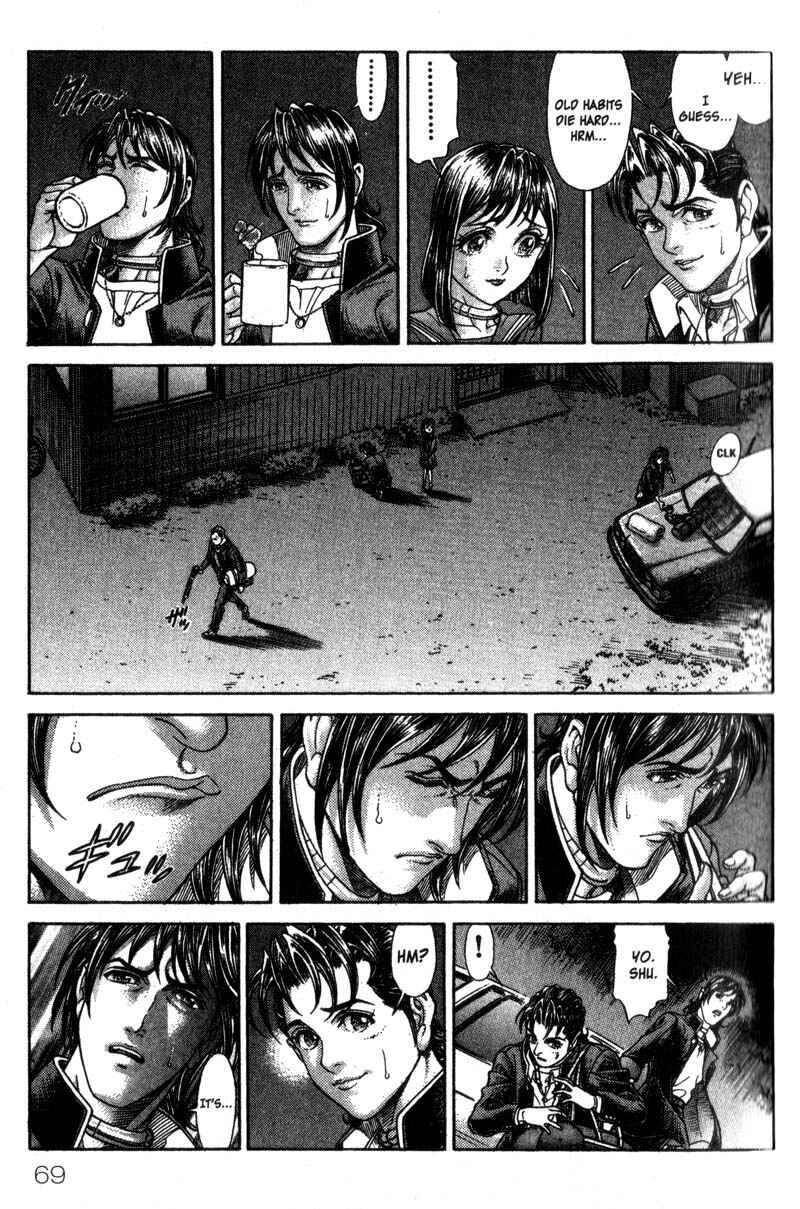 Page 16 Chapter 42 Battle Royale