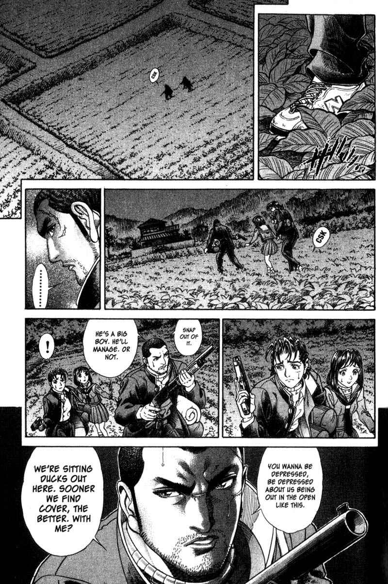 Page 21 Chapter 42 Battle Royale