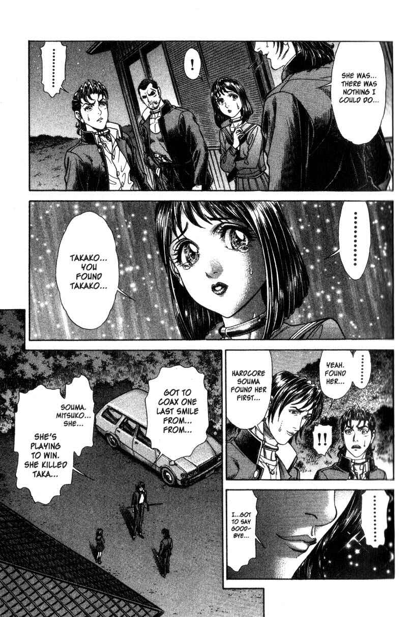 Page 4 Chapter 42 Battle Royale
