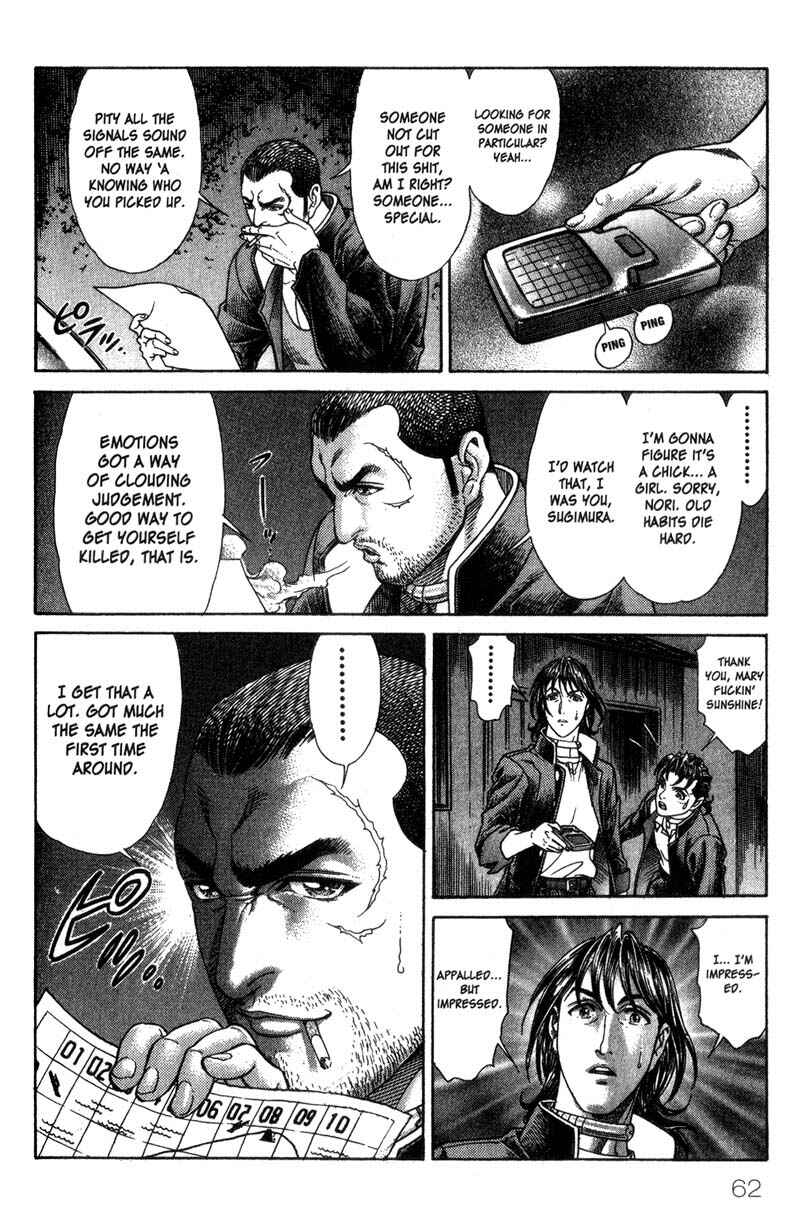 Page 9 Chapter 42 Battle Royale