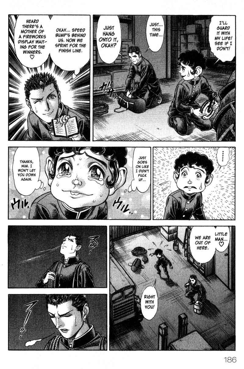 Page 11 Chapter 47 Battle Royale