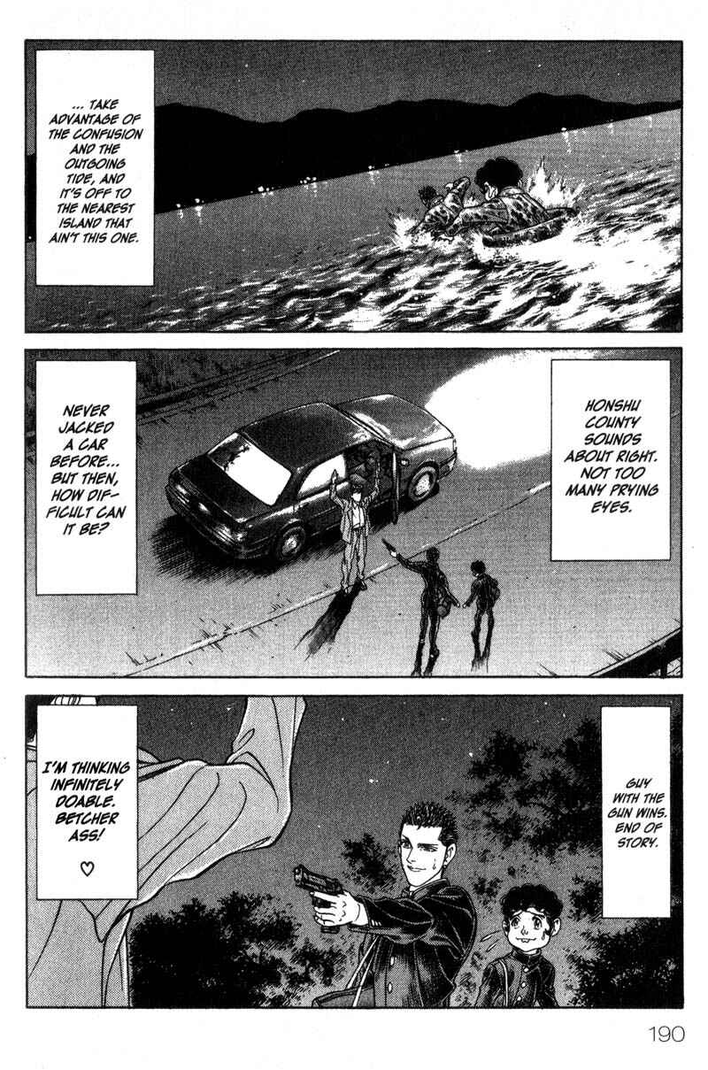 Page 15 Chapter 47 Battle Royale