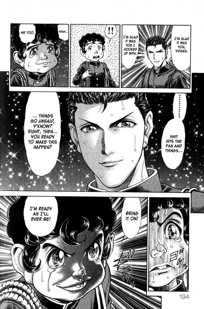 Page 19 Chapter 47 Battle Royale