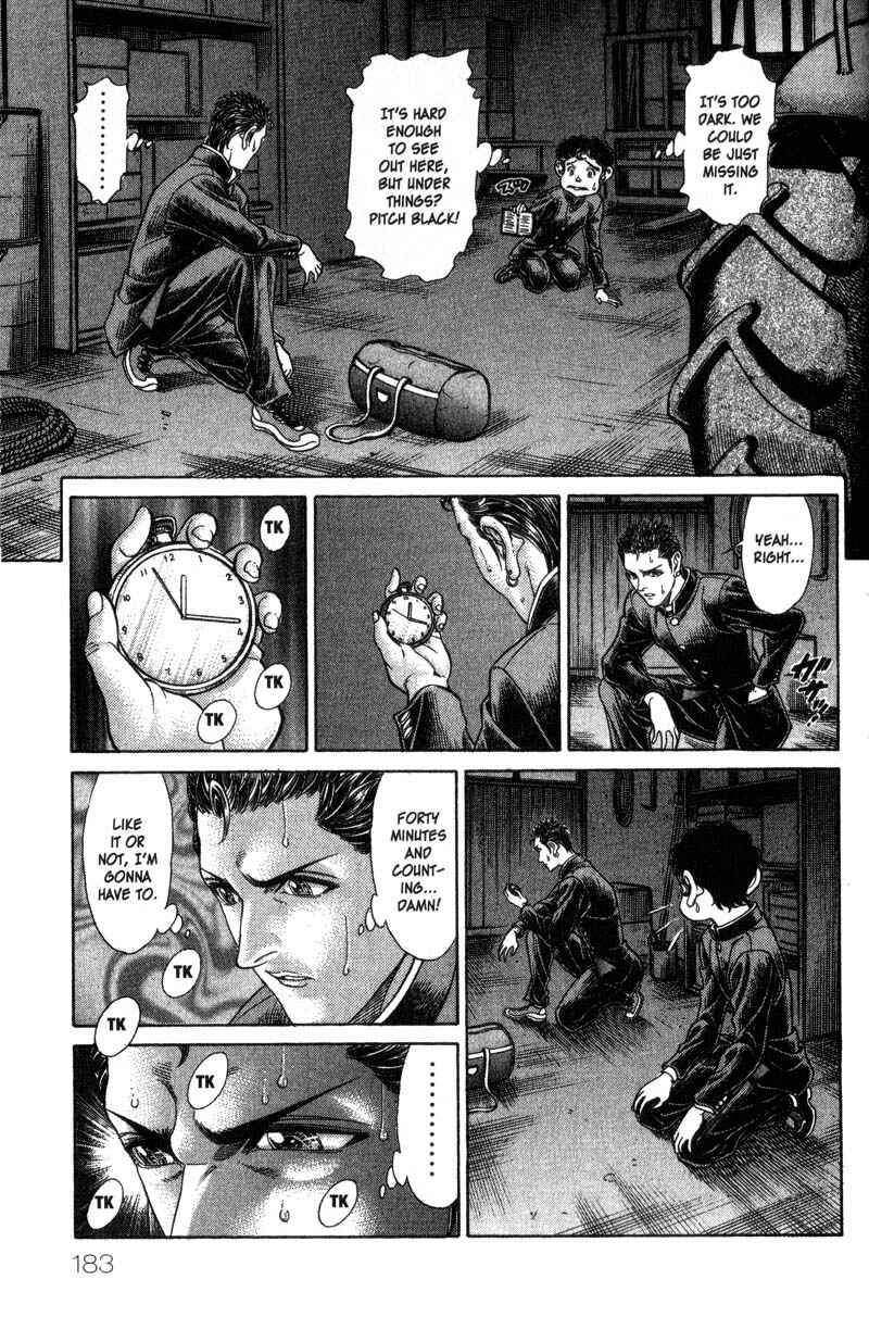 Page 8 Chapter 47 Battle Royale