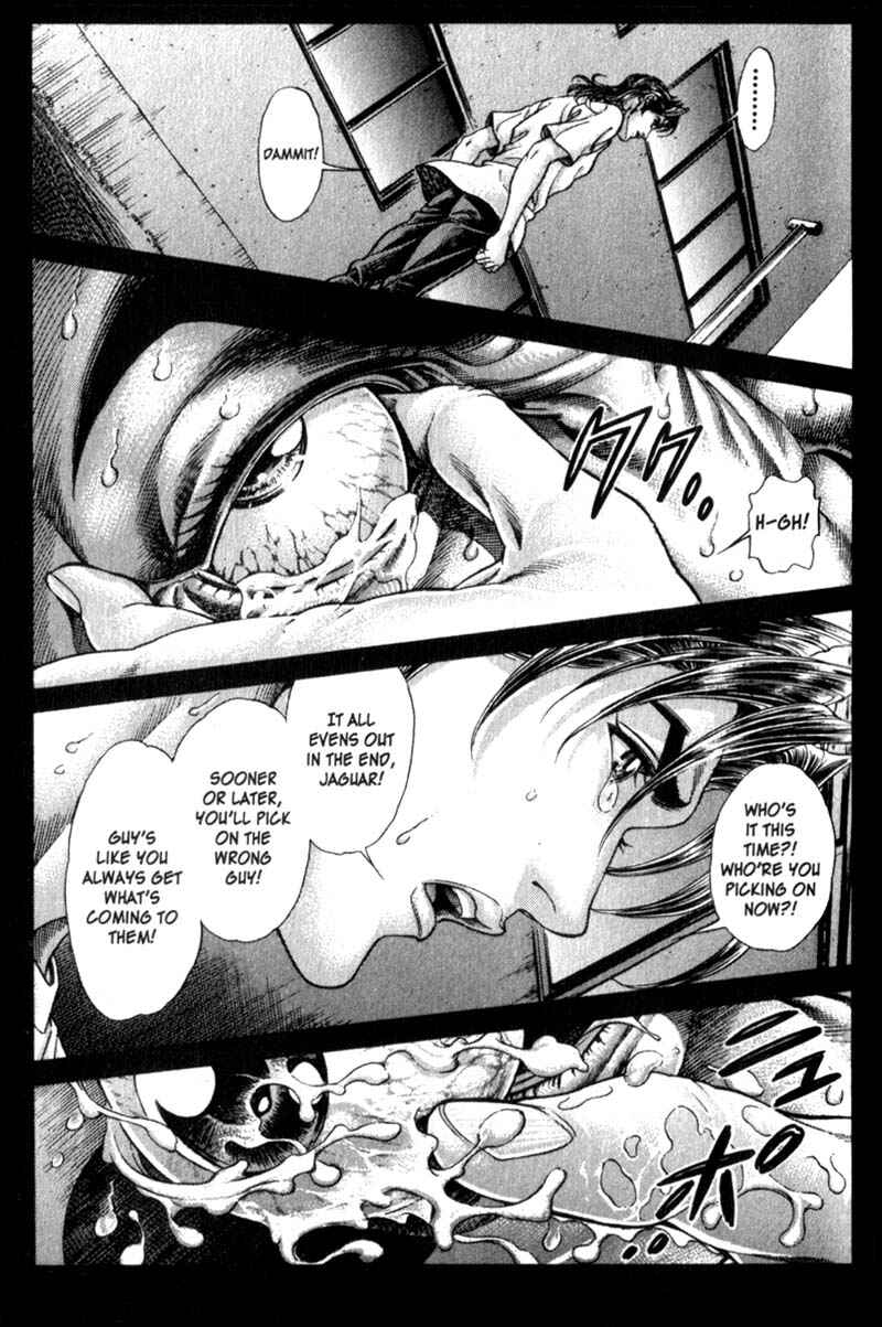 Page 15 Chapter 83 Battle Royale