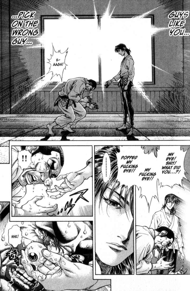 Page 17 Chapter 83 Battle Royale