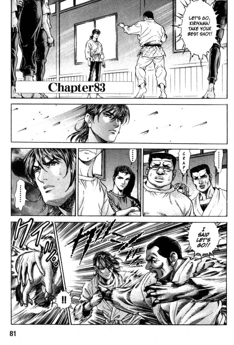 Page 2 Chapter 83 Battle Royale
