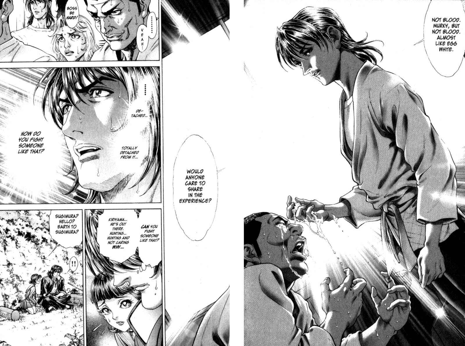 Page 20 Chapter 83 Battle Royale