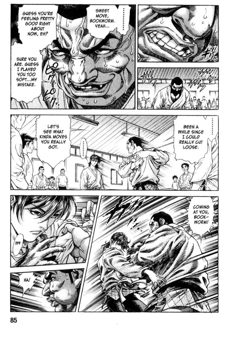 Page 5 Chapter 83 Battle Royale