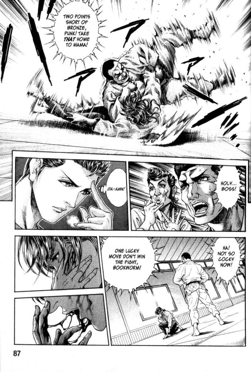 Page 7 Chapter 83 Battle Royale
