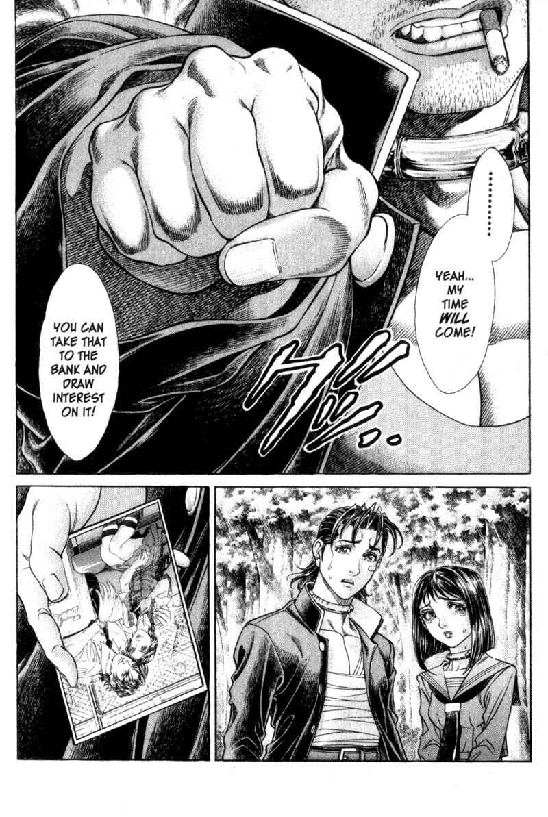 Page 12 Chapter 103 Battle Royale