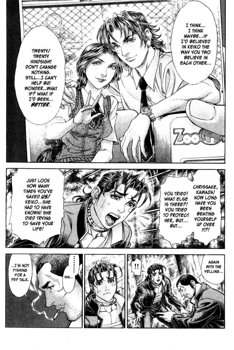 Page 16 Chapter 103 Battle Royale