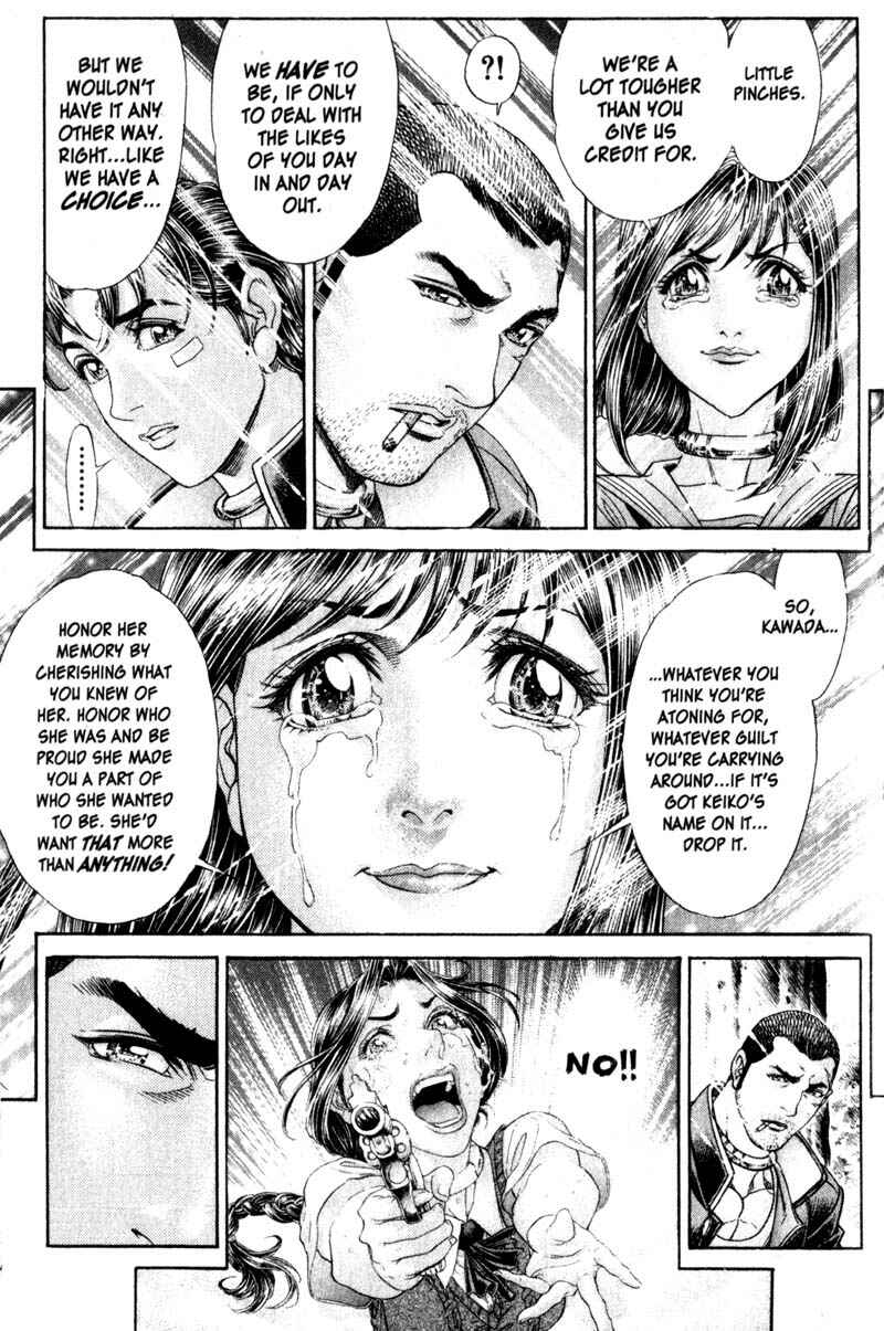Page 21 Chapter 103 Battle Royale