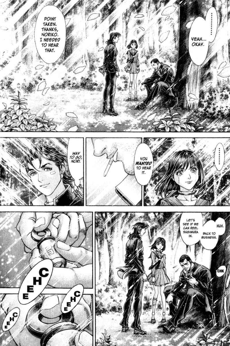 Page 23 Chapter 103 Battle Royale