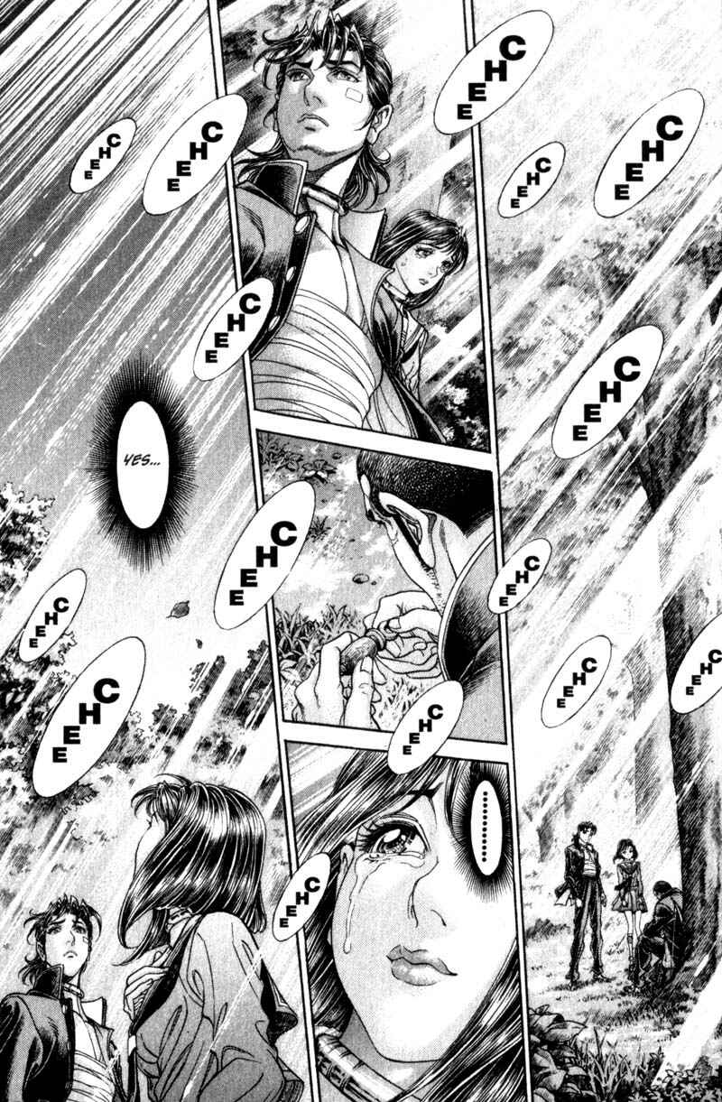 Page 24 Chapter 103 Battle Royale