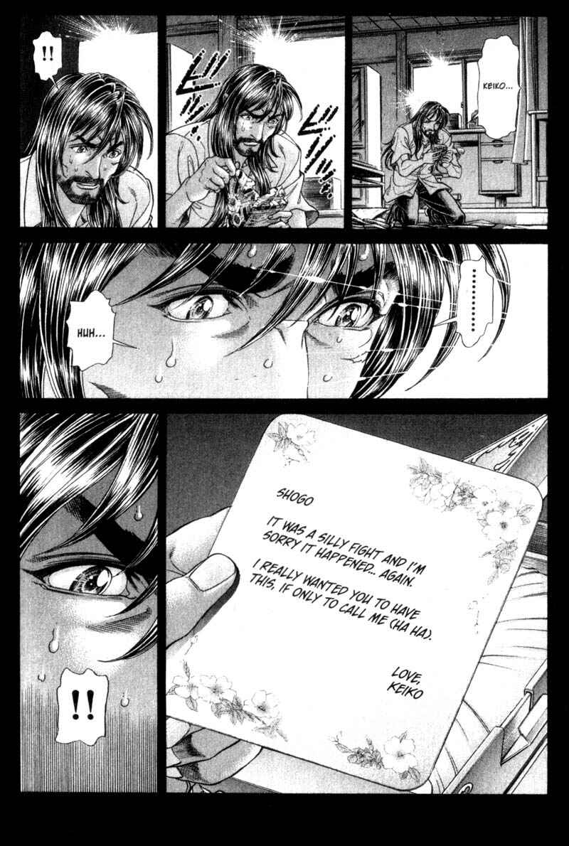 Page 3 Chapter 103 Battle Royale