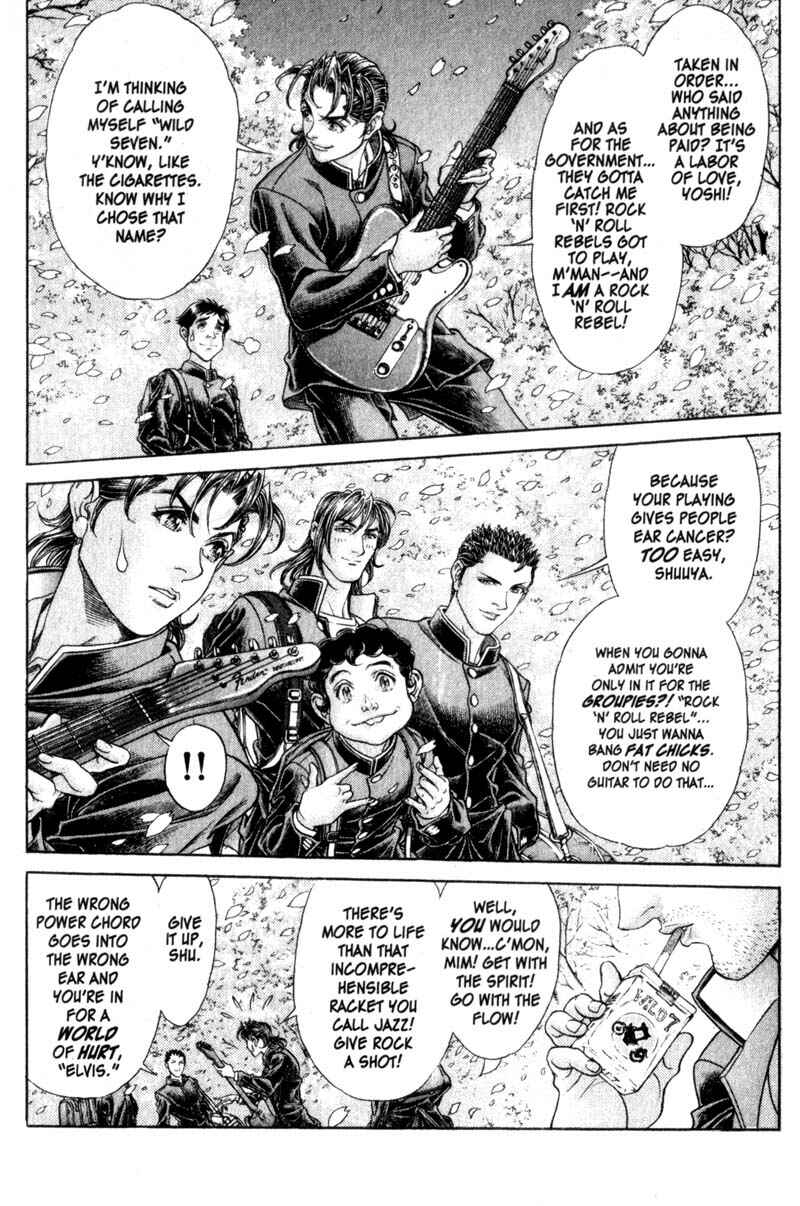 Page 8 Chapter 103 Battle Royale