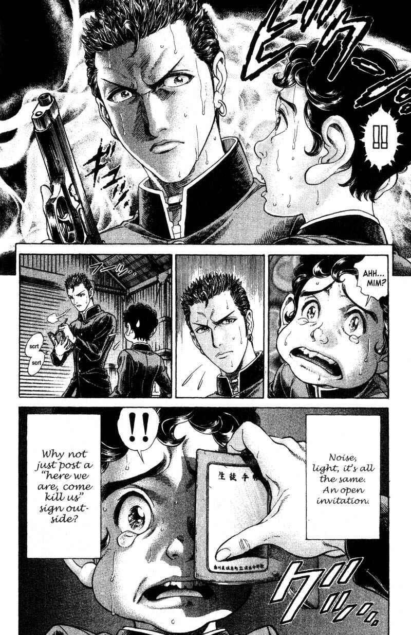 Page 11 Chapter 38 Battle Royale