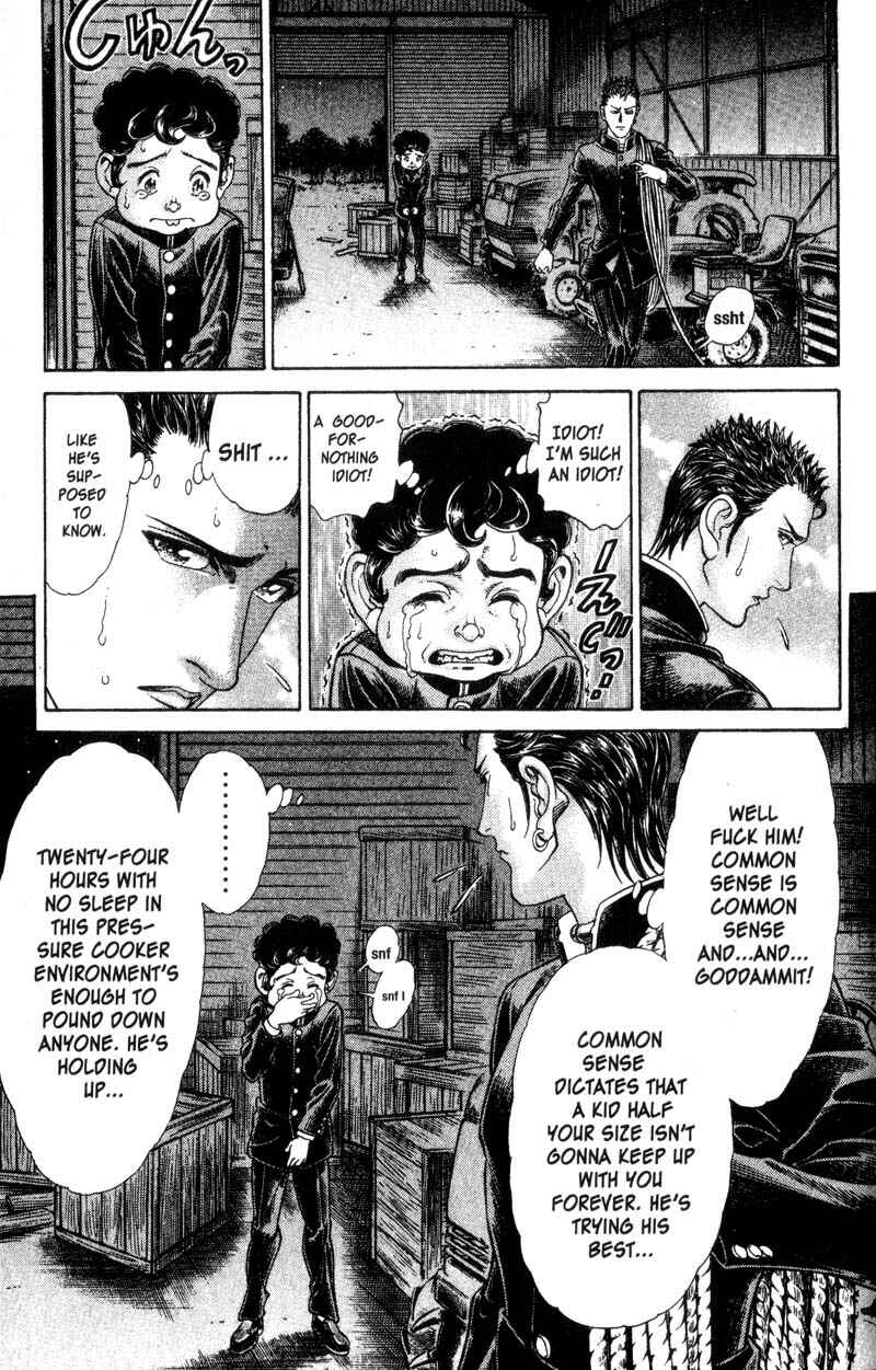 Page 12 Chapter 38 Battle Royale