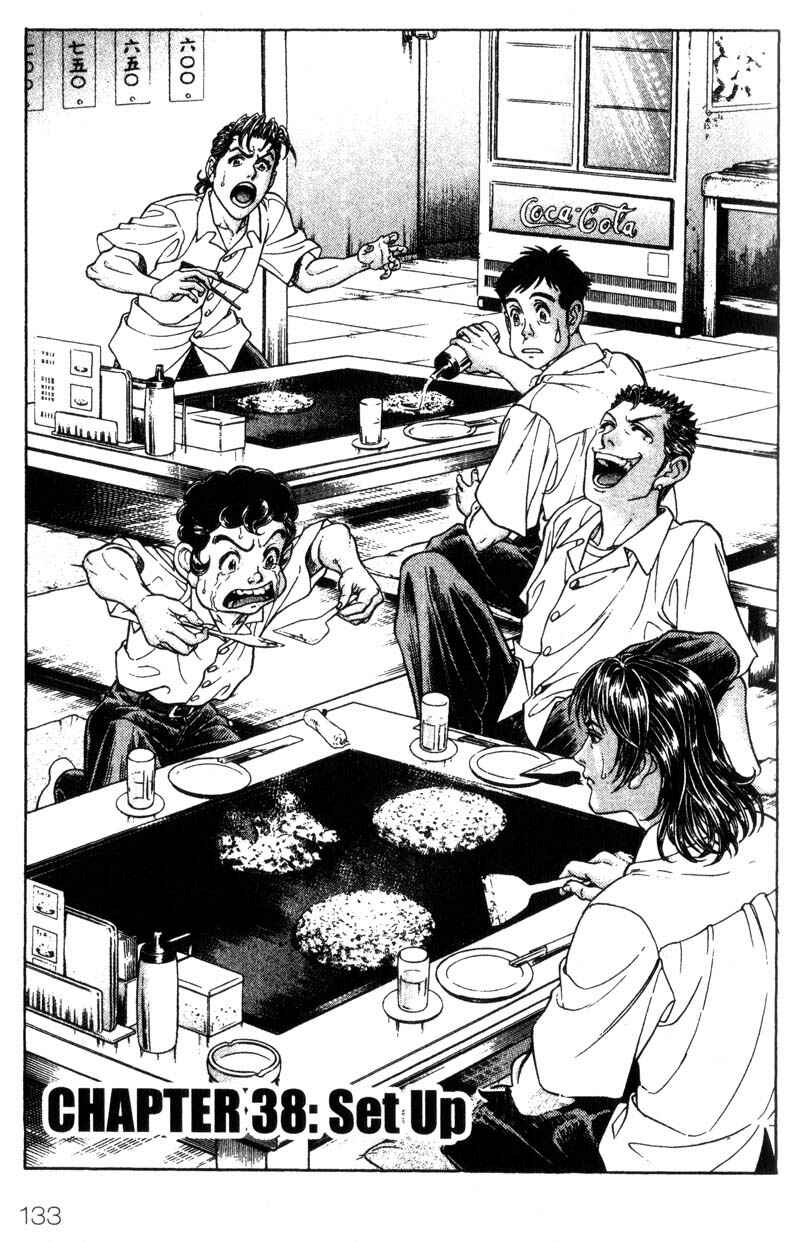 Page 2 Chapter 38 Battle Royale