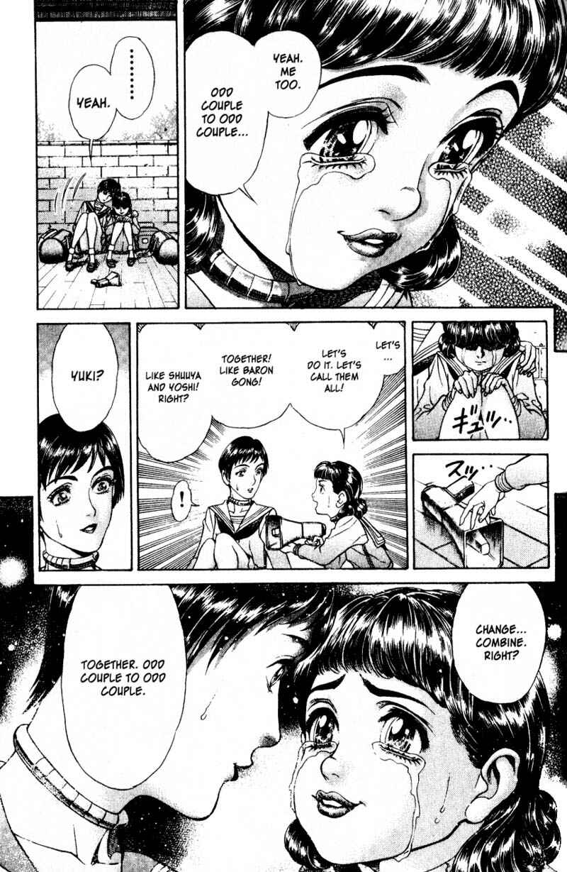 Page 14 Chapter 15 Battle Royale