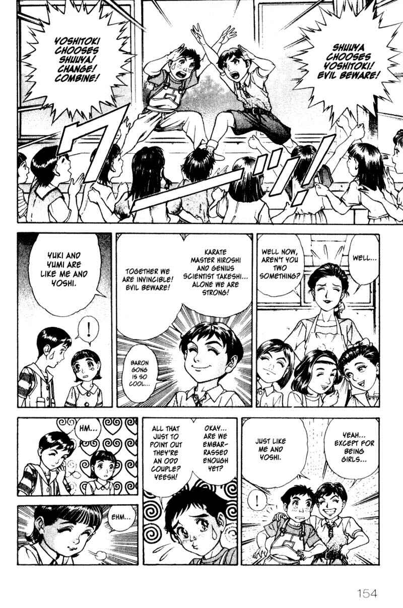 Page 9 Chapter 15 Battle Royale