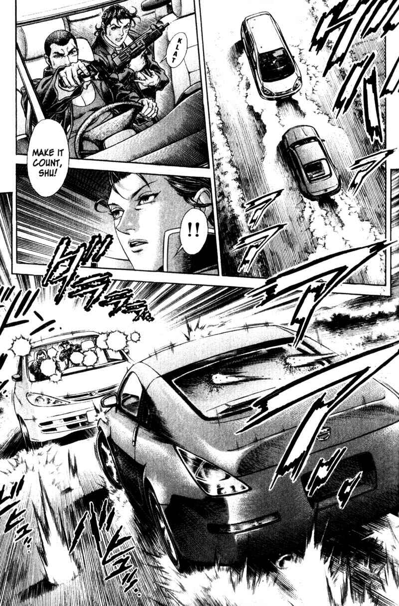 Page 14 Chapter 106 Battle Royale