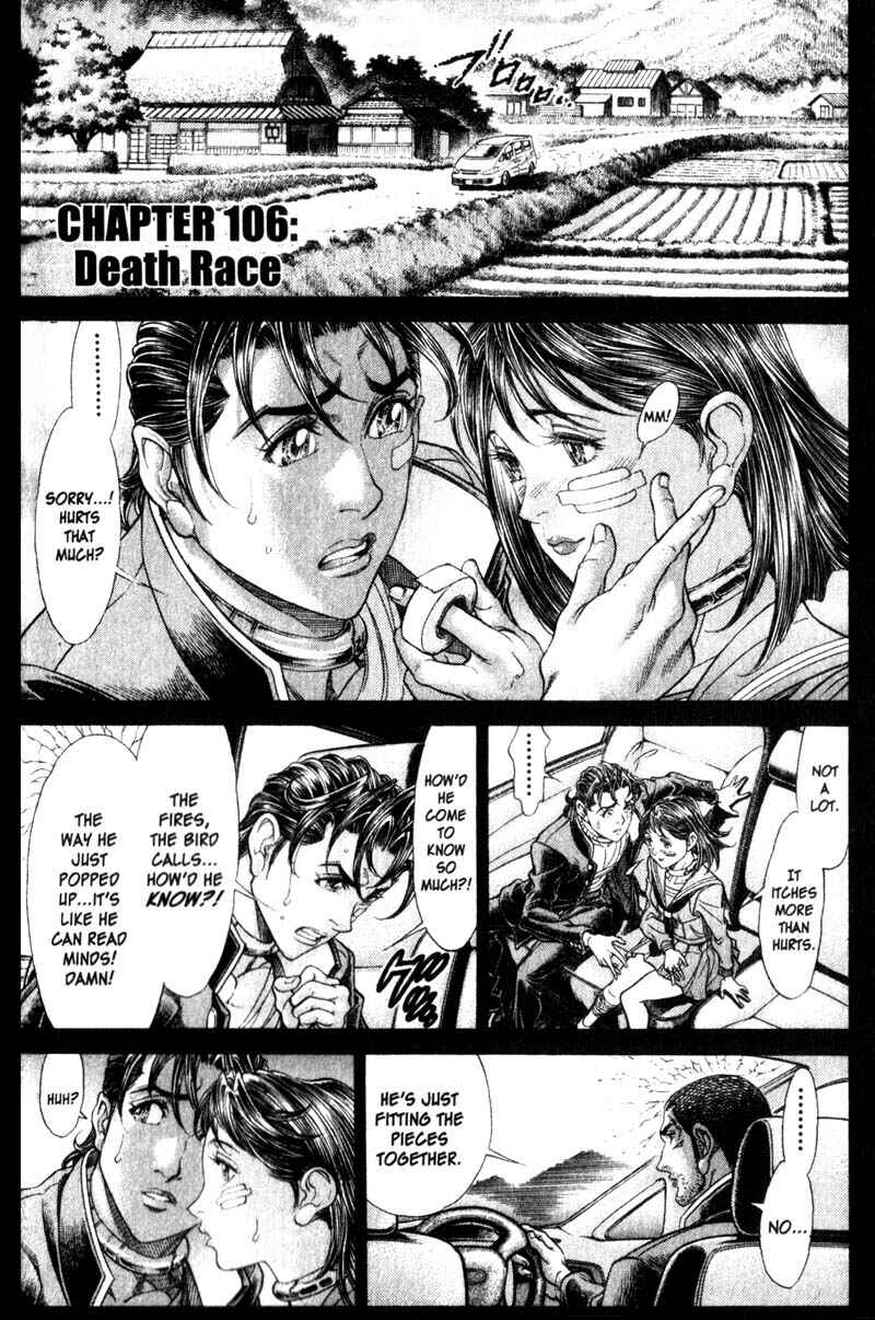 Page 2 Chapter 106 Battle Royale
