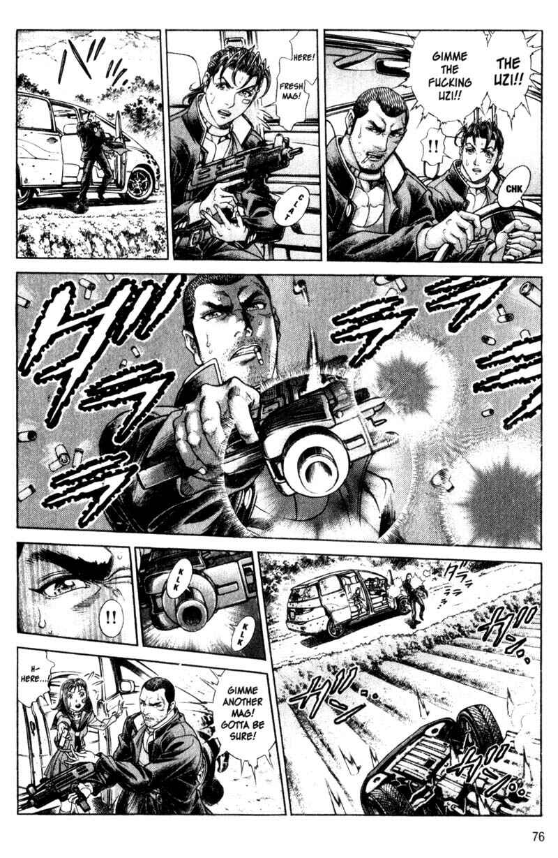 Page 20 Chapter 106 Battle Royale