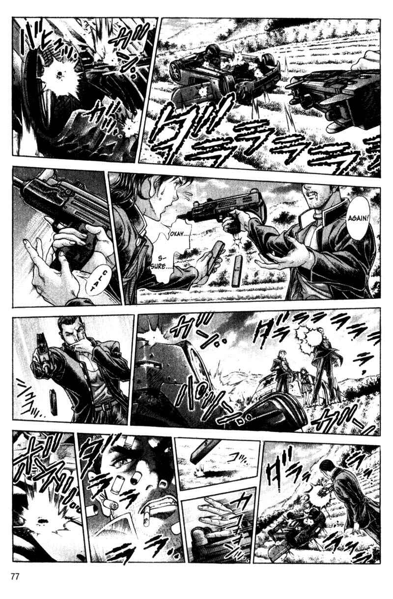 Page 21 Chapter 106 Battle Royale