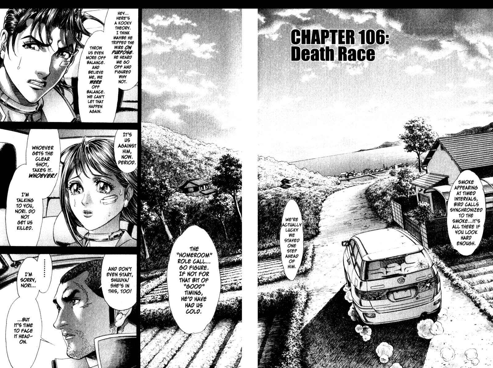 Page 4 Chapter 106 Battle Royale