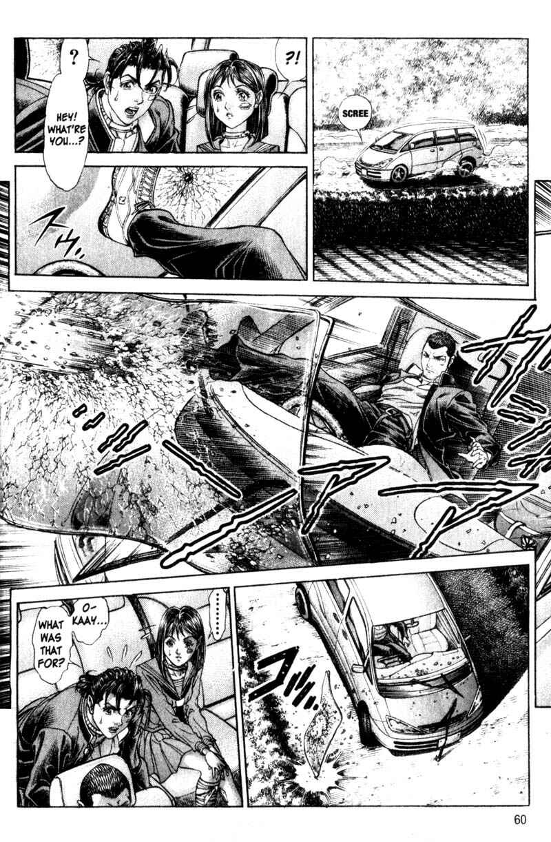 Page 5 Chapter 106 Battle Royale