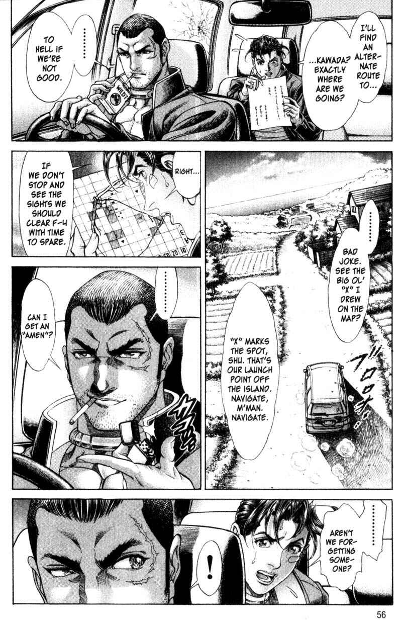 Page 7 Chapter 106 Battle Royale