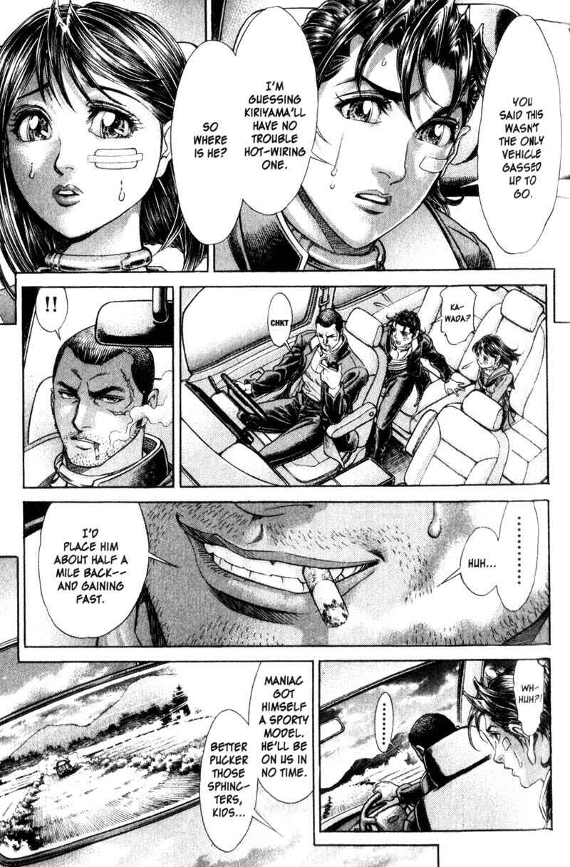 Page 8 Chapter 106 Battle Royale
