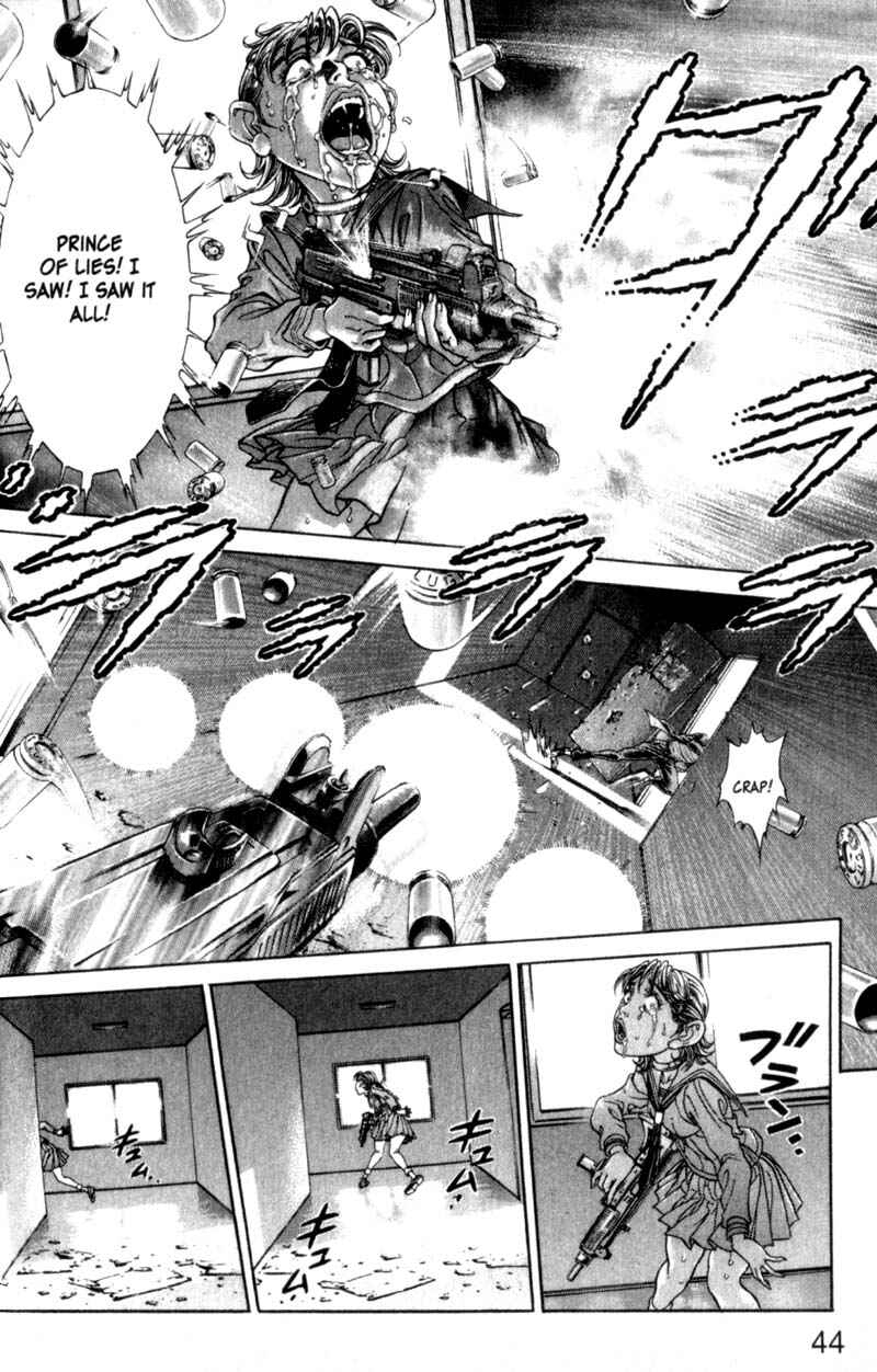 Page 12 Chapter 73 Battle Royale