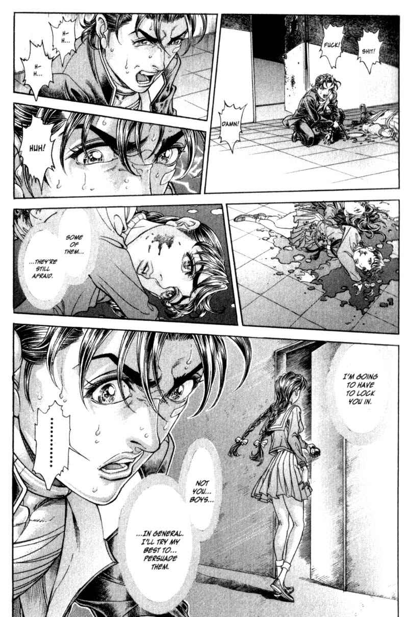 Page 13 Chapter 73 Battle Royale