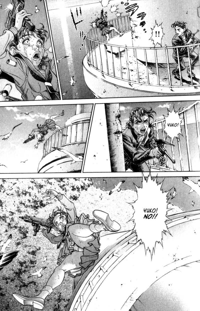 Page 21 Chapter 73 Battle Royale