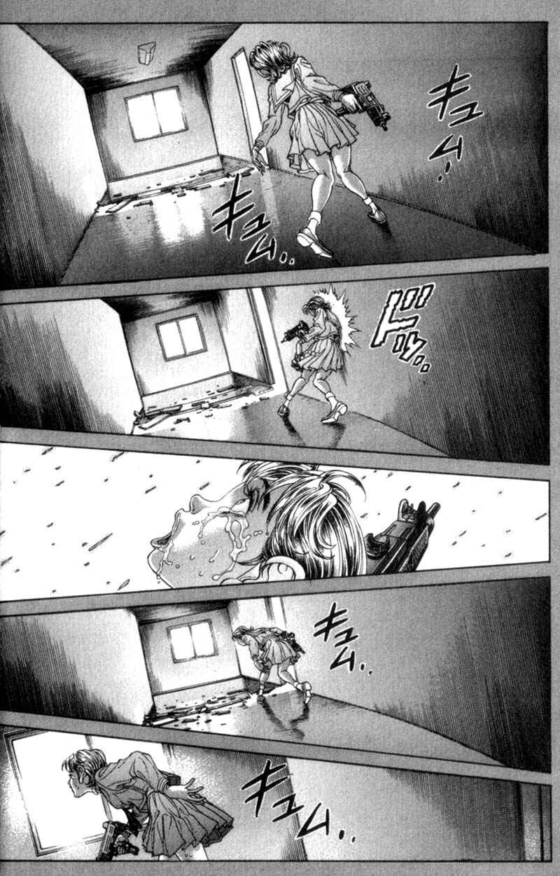 Page 8 Chapter 73 Battle Royale
