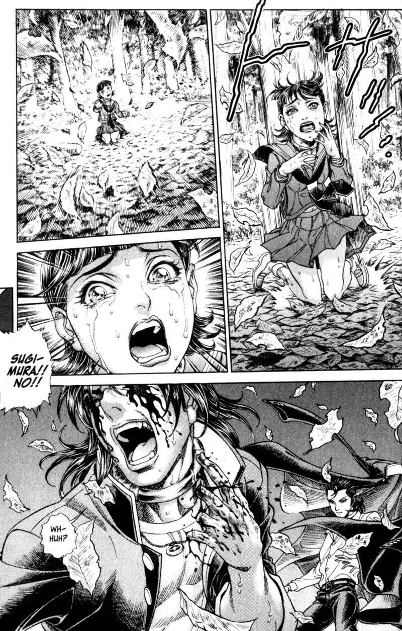 Page 16 Chapter 87 Battle Royale