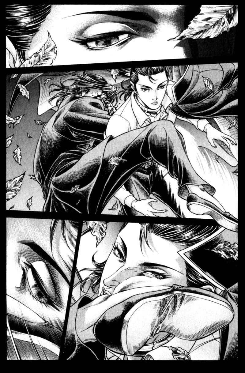 Page 5 Chapter 87 Battle Royale