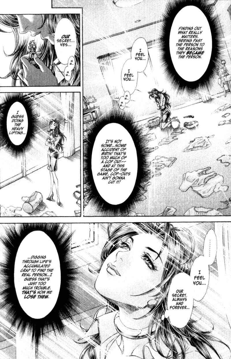 Page 15 Chapter 96 Battle Royale