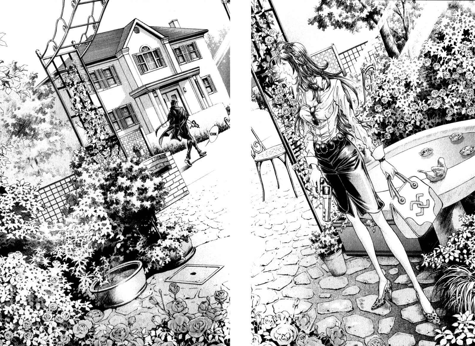 Page 17 Chapter 96 Battle Royale