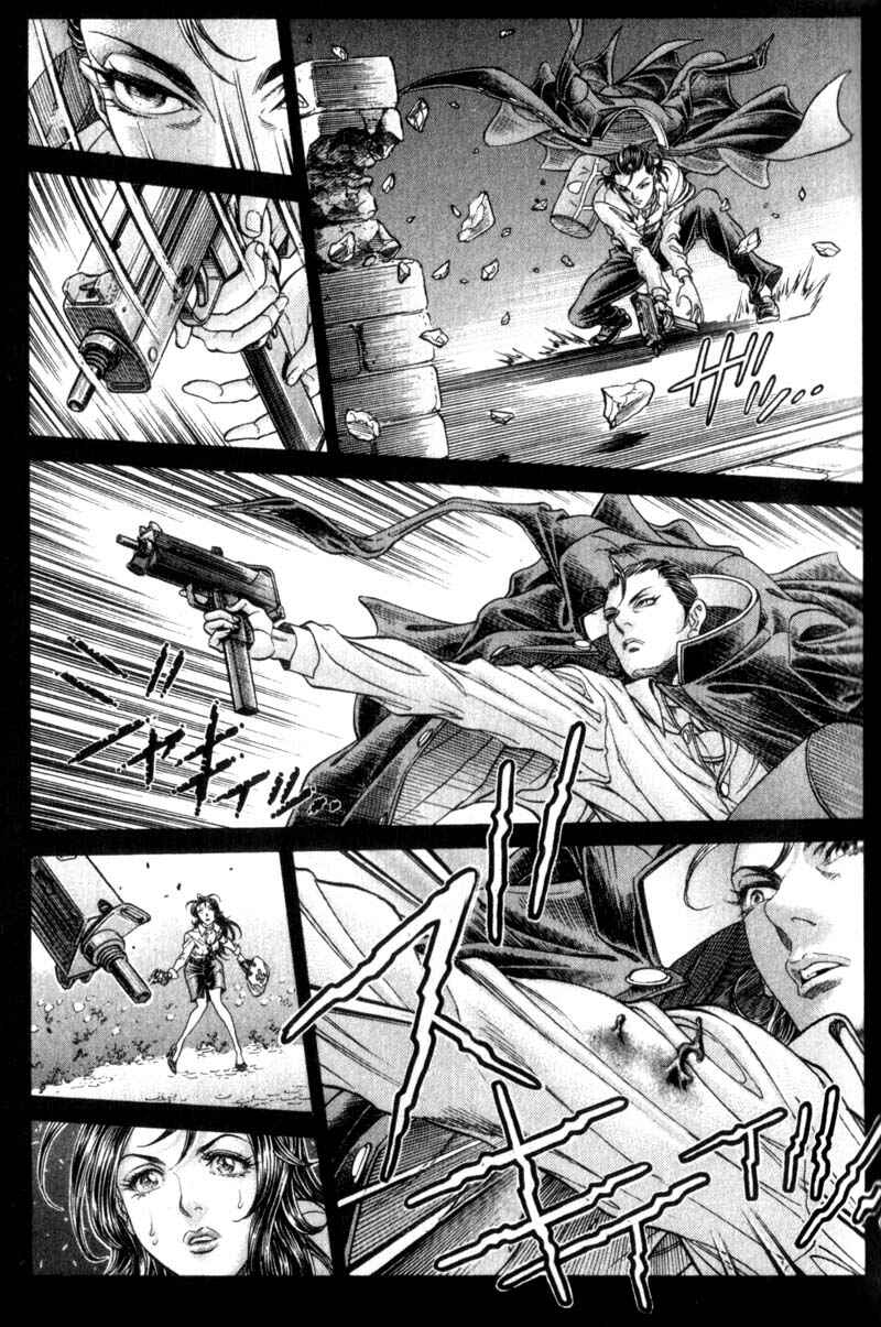 Page 19 Chapter 96 Battle Royale